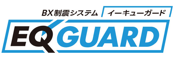 EQGUARD